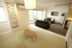 Place 11 Building / Vacation STAY 2139 Sapporo